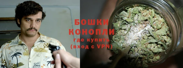 гашишное масло Беломорск