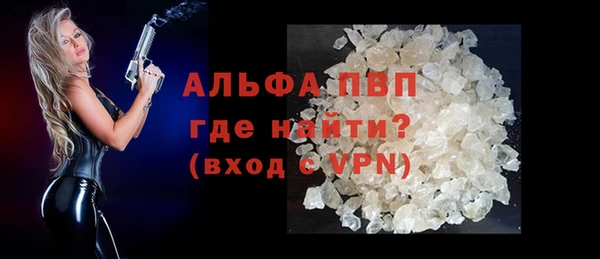 мяу мяу мука Ростов