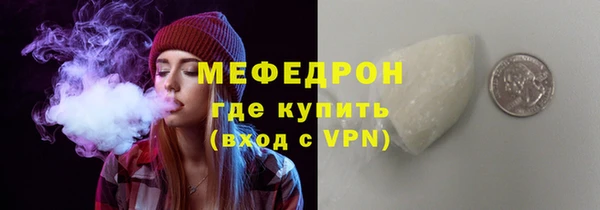 ГАЛЛЮЦИНОГЕННЫЕ ГРИБЫ Белокуриха