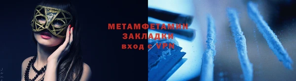 ГАЛЛЮЦИНОГЕННЫЕ ГРИБЫ Белокуриха