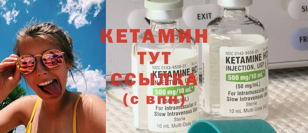 твердый Рославль