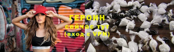 ГАЛЛЮЦИНОГЕННЫЕ ГРИБЫ Белокуриха