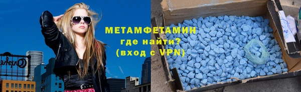 гашишное масло Беломорск