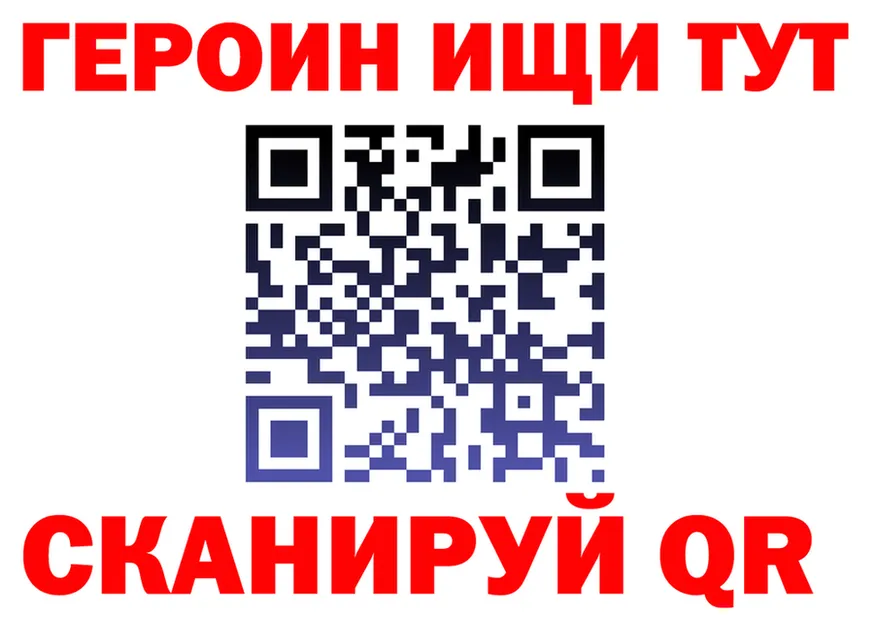 АМФ VHQ зеркало дарк нет kraken Нелидово